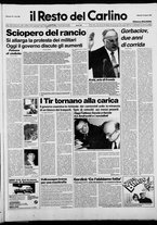 giornale/RAV0037021/1987/n. 70 del 12 marzo